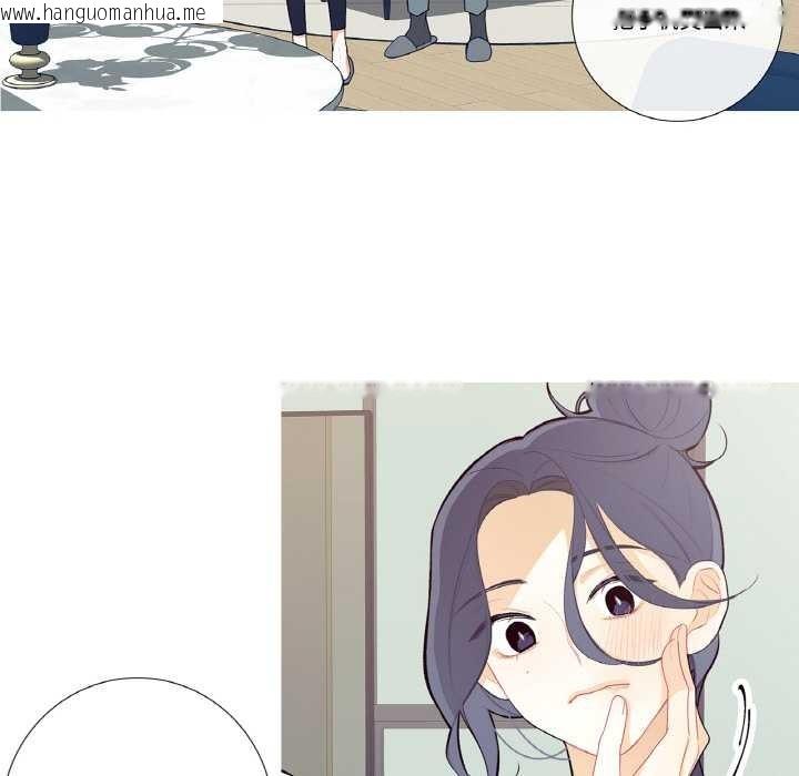 韩国漫画这都什么事儿啊？韩漫_这都什么事儿啊？-第18话在线免费阅读-韩国漫画-第9张图片
