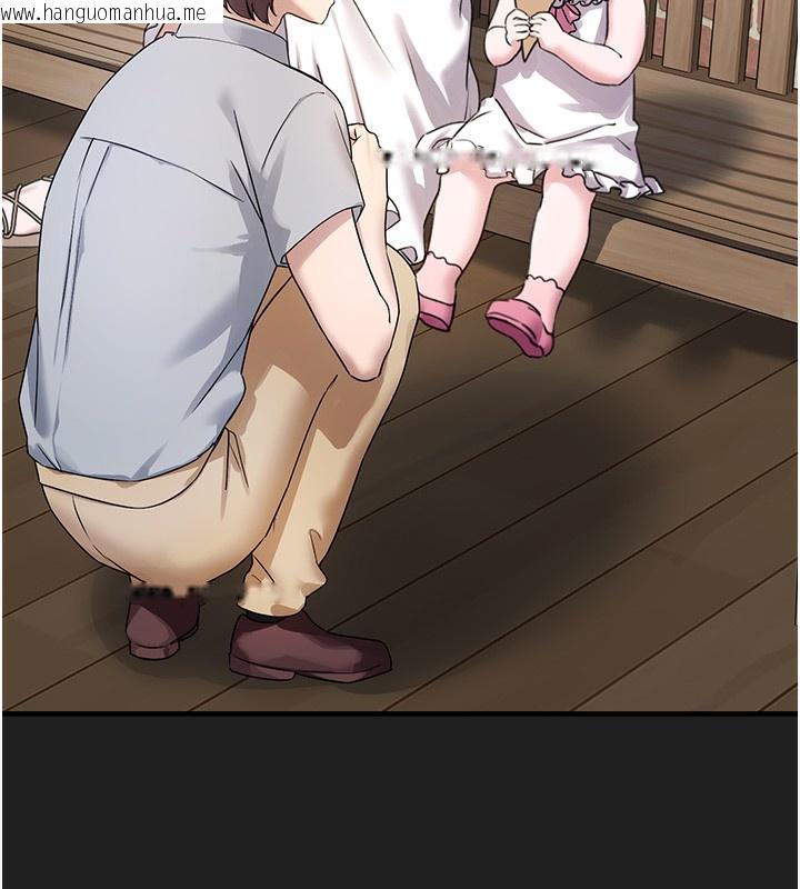 韩国漫画垃圾堆捡到宠物系萌妹韩漫_垃圾堆捡到宠物系萌妹-第22话-新爸爸带来的幸福在线免费阅读-韩国漫画-第6张图片