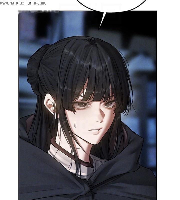 韩国漫画人妻猎人韩漫_人妻猎人-第104话-色诱欲求不满女狱警在线免费阅读-韩国漫画-第95张图片