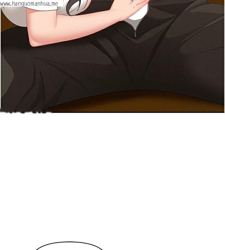 韩国漫画罪爱人妻韩漫_罪爱人妻-第4话-我只能全部吞下去在线免费阅读-韩国漫画-第93张图片