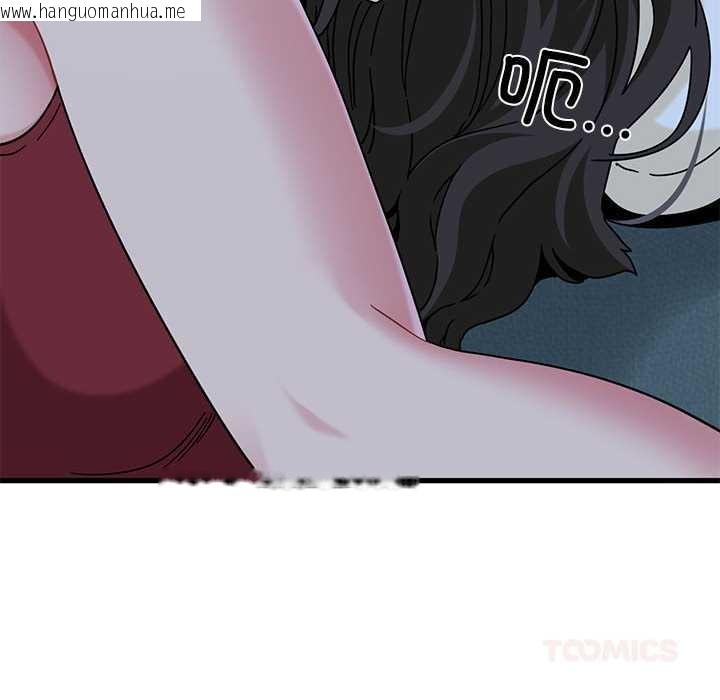 韩国漫画发小碰不得/强制催眠韩漫_发小碰不得/强制催眠-第92话在线免费阅读-韩国漫画-第156张图片