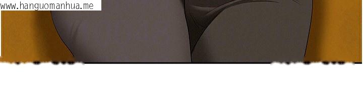 韩国漫画罪爱人妻韩漫_罪爱人妻-第3话-让婶婶帮我解决在线免费阅读-韩国漫画-第79张图片