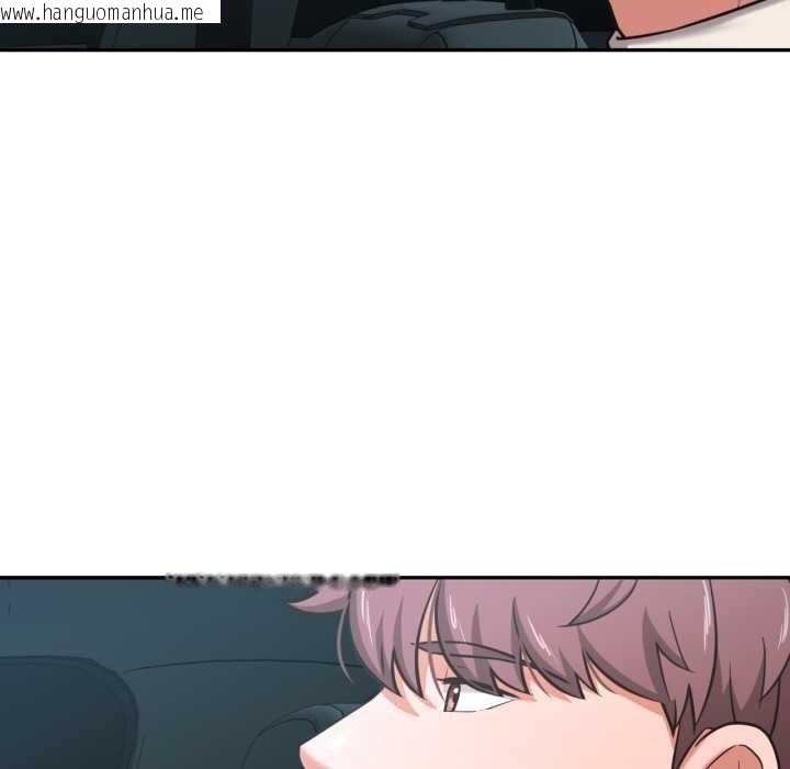 韩国漫画我的傻瓜男友韩漫_我的傻瓜男友-第35话在线免费阅读-韩国漫画-第5张图片