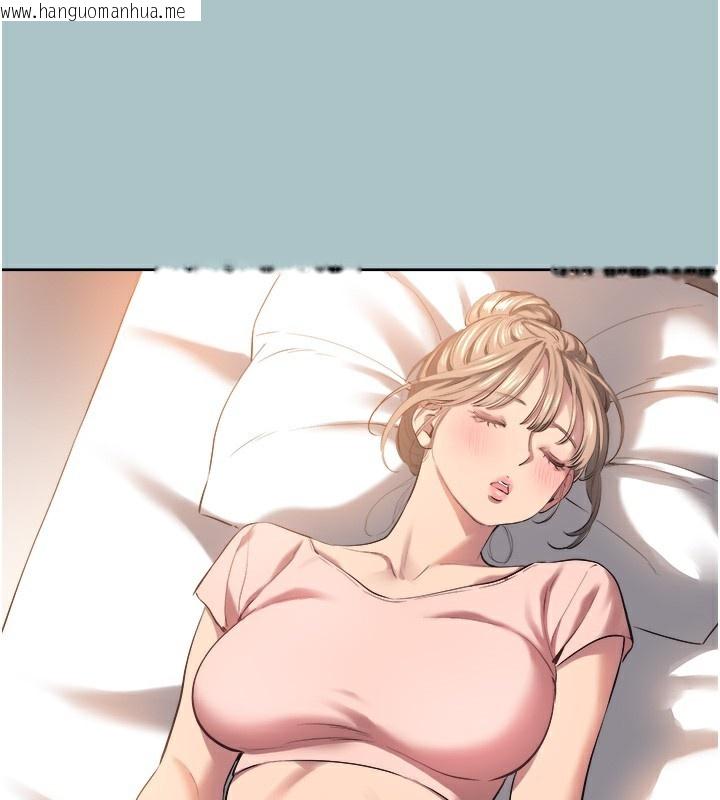 韩国漫画不要恋爱要打砲韩漫_不要恋爱要打砲-第17话-重演往事的邀约在线免费阅读-韩国漫画-第52张图片