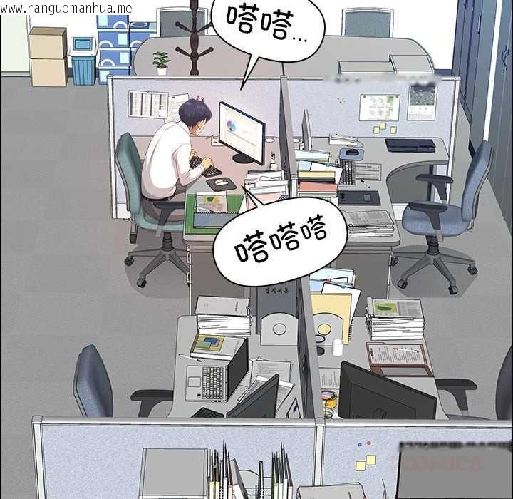 韩国漫画最强男人韩漫_最强男人-第47话在线免费阅读-韩国漫画-第93张图片