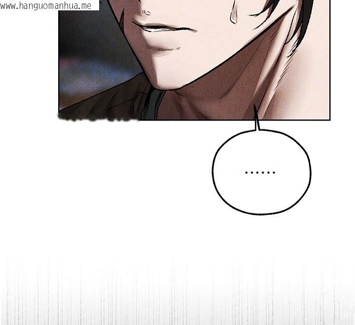 韩国漫画人妻猎人韩漫_人妻猎人-第104话-色诱欲求不满女狱警在线免费阅读-韩国漫画-第68张图片