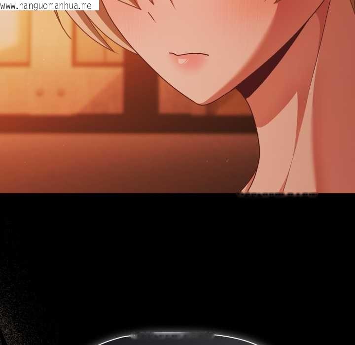 韩国漫画幸福来得太突然韩漫_幸福来得太突然-第47话在线免费阅读-韩国漫画-第162张图片