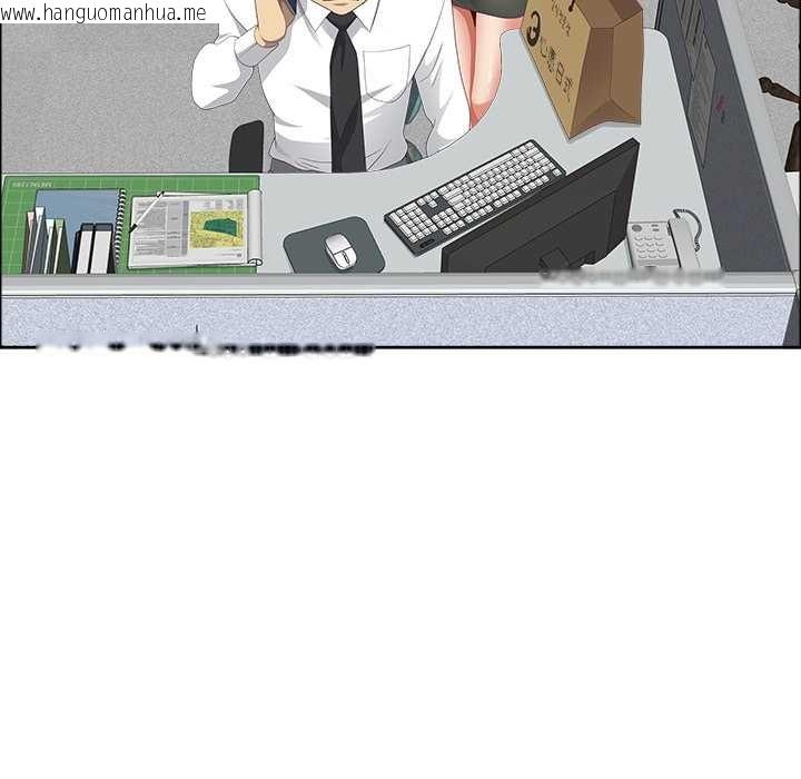 韩国漫画最强男人韩漫_最强男人-第47话在线免费阅读-韩国漫画-第116张图片