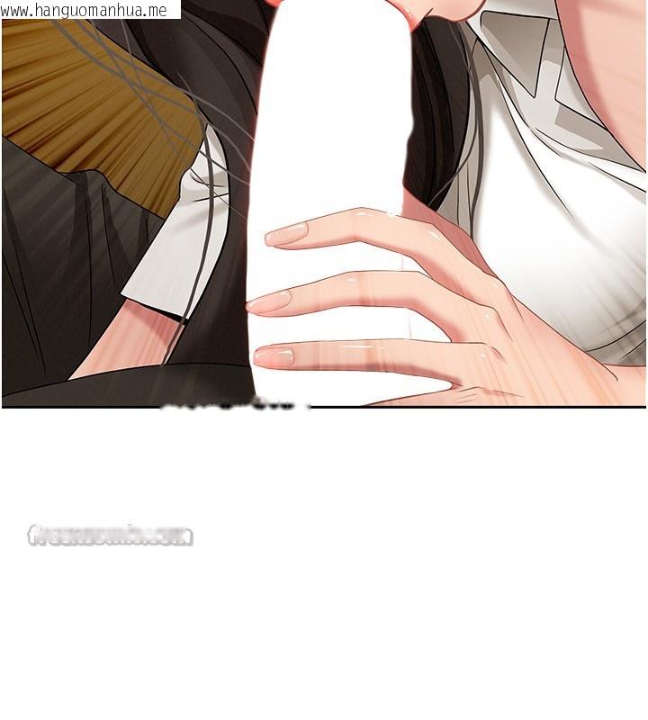 韩国漫画罪爱人妻韩漫_罪爱人妻-第4话-我只能全部吞下去在线免费阅读-韩国漫画-第168张图片