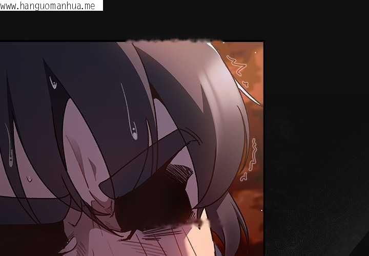 韩国漫画男人稀缺的异世界韩漫_男人稀缺的异世界-第9话在线免费阅读-韩国漫画-第2张图片