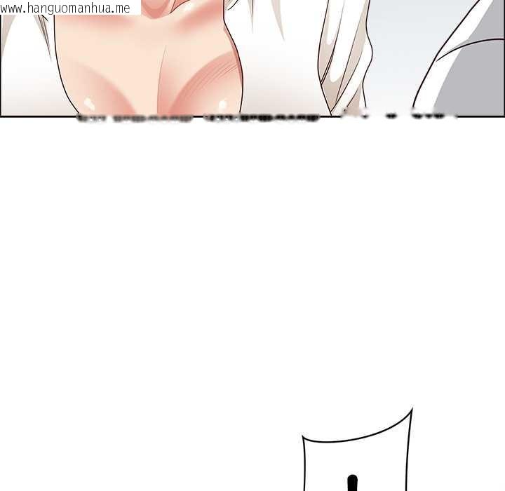 韩国漫画最强男人韩漫_最强男人-第47话在线免费阅读-韩国漫画-第166张图片