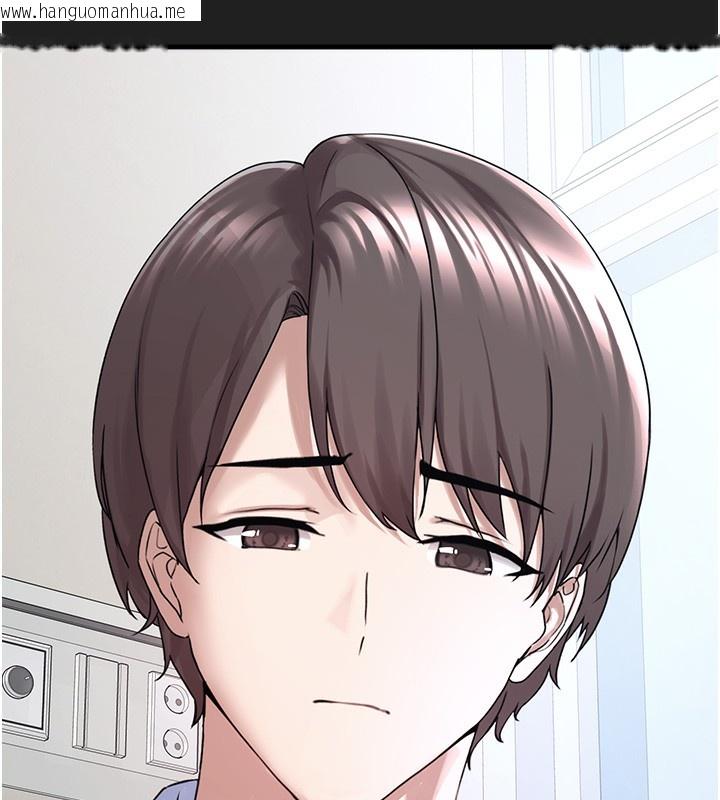 韩国漫画垃圾堆捡到宠物系萌妹韩漫_垃圾堆捡到宠物系萌妹-第22话-新爸爸带来的幸福在线免费阅读-韩国漫画-第136张图片