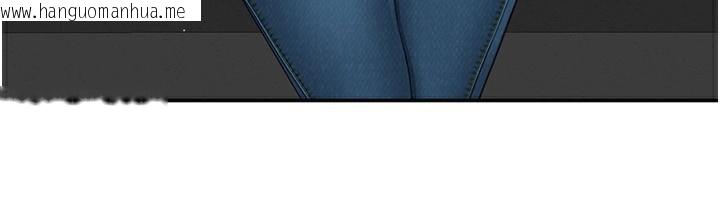 韩国漫画倒追游戏韩漫_倒追游戏-第24话-打电话性爱直播在线免费阅读-韩国漫画-第6张图片