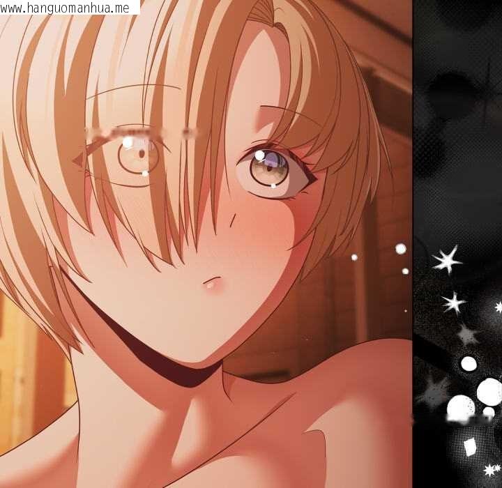 韩国漫画幸福来得太突然韩漫_幸福来得太突然-第47话在线免费阅读-韩国漫画-第168张图片