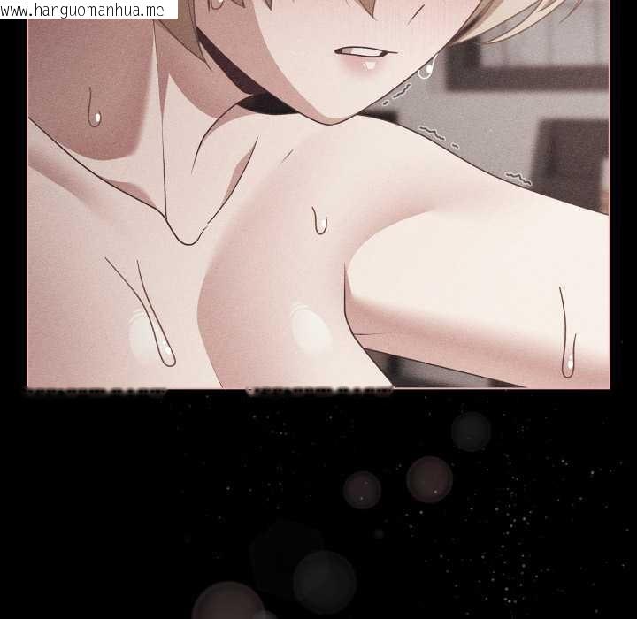 韩国漫画幸福来得太突然韩漫_幸福来得太突然-第47话在线免费阅读-韩国漫画-第59张图片