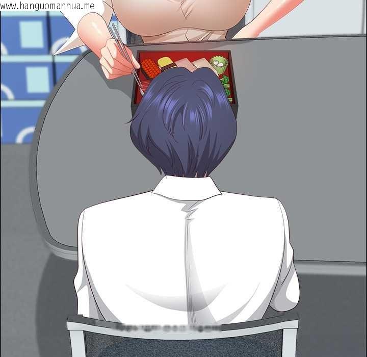 韩国漫画最强男人韩漫_最强男人-第47话在线免费阅读-韩国漫画-第145张图片