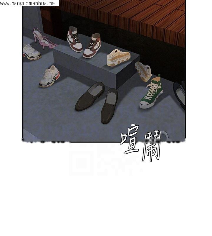 韩国漫画罪爱人妻韩漫_罪爱人妻-第2话-和小时候不一样的感觉在线免费阅读-韩国漫画-第68张图片