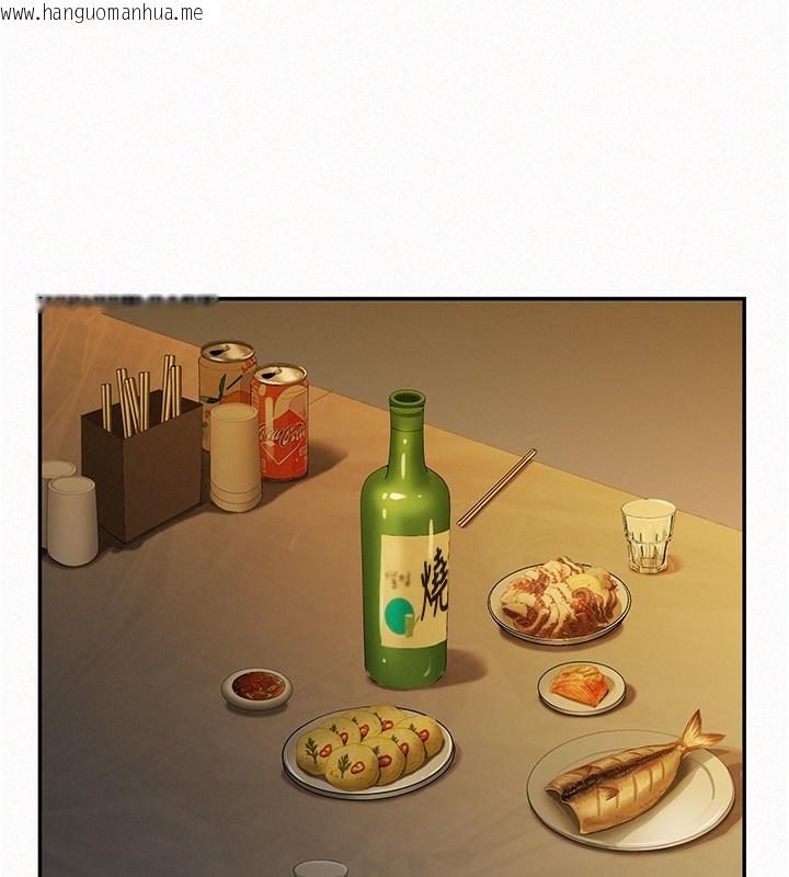 韩国漫画罪爱人妻韩漫_罪爱人妻-第2话-和小时候不一样的感觉在线免费阅读-韩国漫画-第11张图片