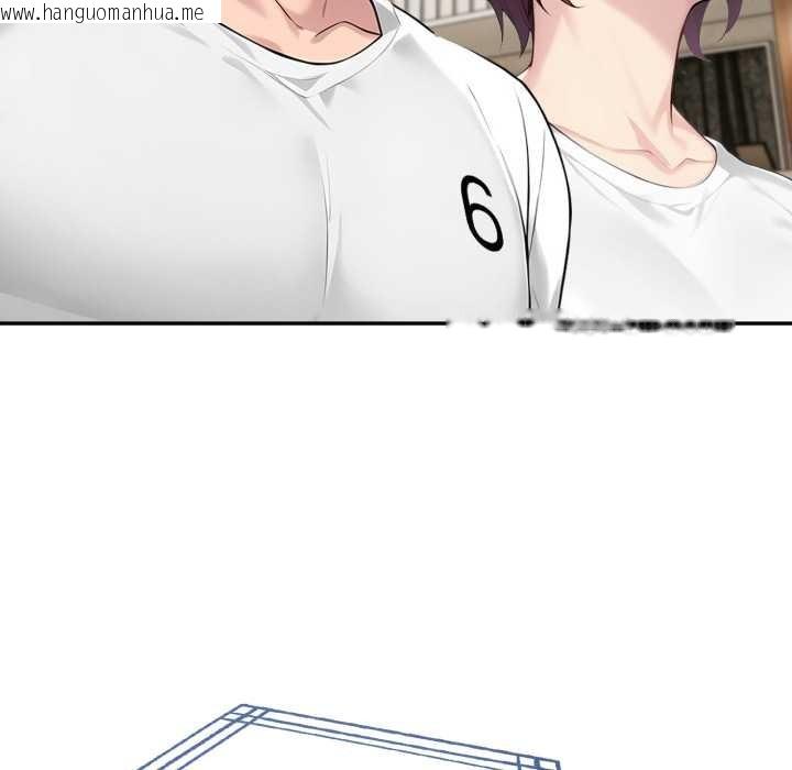 韩国漫画夫妇游戏韩漫_夫妇游戏-第51话在线免费阅读-韩国漫画-第118张图片