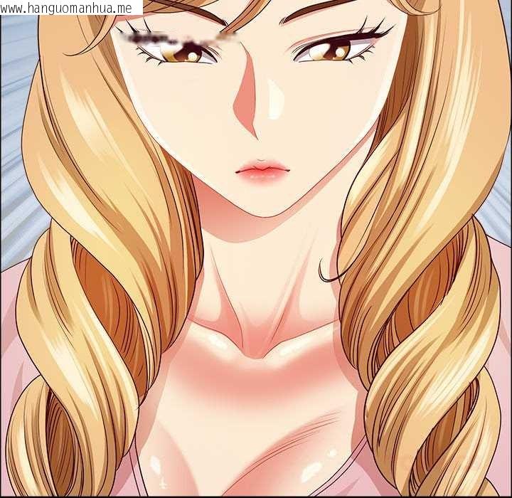 韩国漫画最强男人韩漫_最强男人-第47话在线免费阅读-韩国漫画-第174张图片