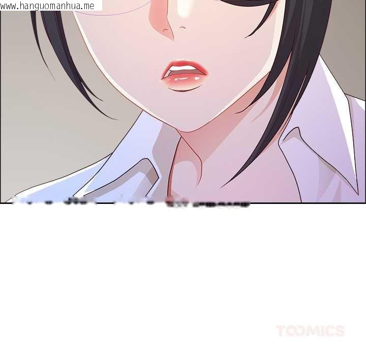 韩国漫画最强男人韩漫_最强男人-第47话在线免费阅读-韩国漫画-第57张图片