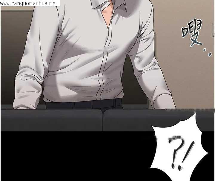 韩国漫画猎艳管理员韩漫_猎艳管理员-第15话-在家被迫接受性教育在线免费阅读-韩国漫画-第102张图片