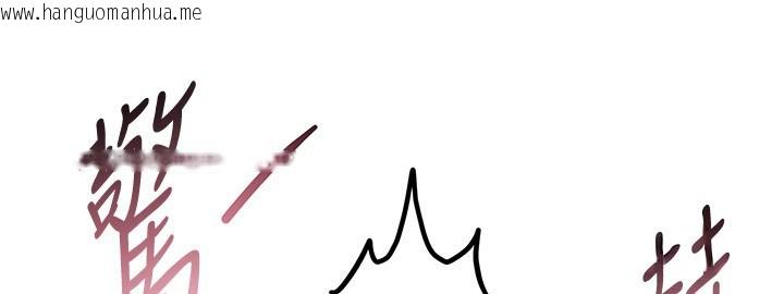 韩国漫画Beautiful-Days韩漫_Beautiful-Days-第57话-在嫩妹女大生家里…在线免费阅读-韩国漫画-第32张图片