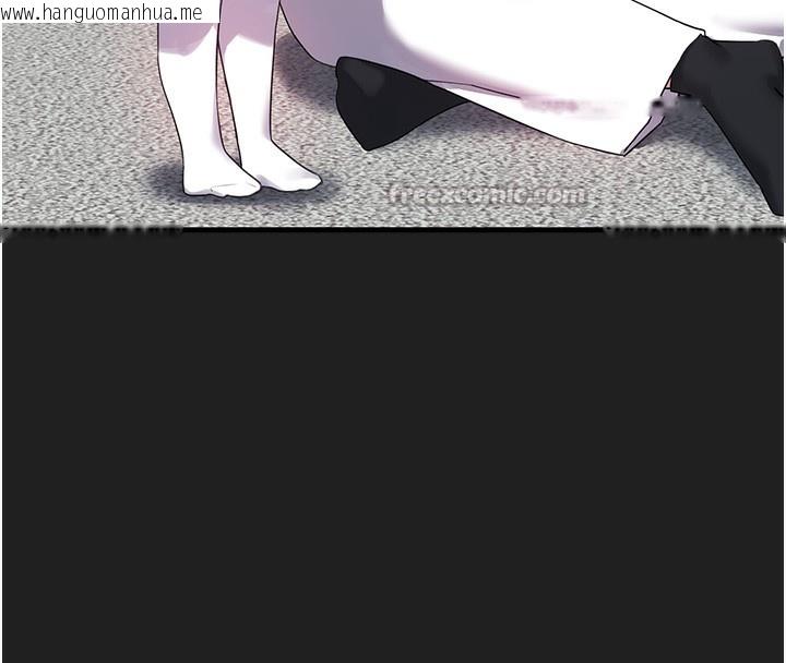 韩国漫画垃圾堆捡到宠物系萌妹韩漫_垃圾堆捡到宠物系萌妹-第22话-新爸爸带来的幸福在线免费阅读-韩国漫画-第28张图片