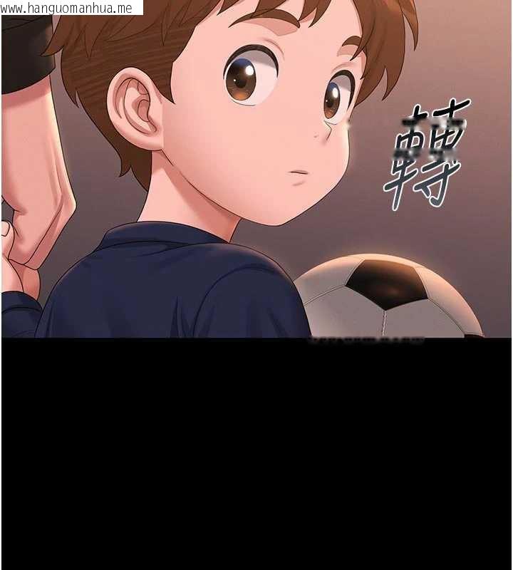 韩国漫画猎艳管理员韩漫_猎艳管理员-第15话-在家被迫接受性教育在线免费阅读-韩国漫画-第50张图片