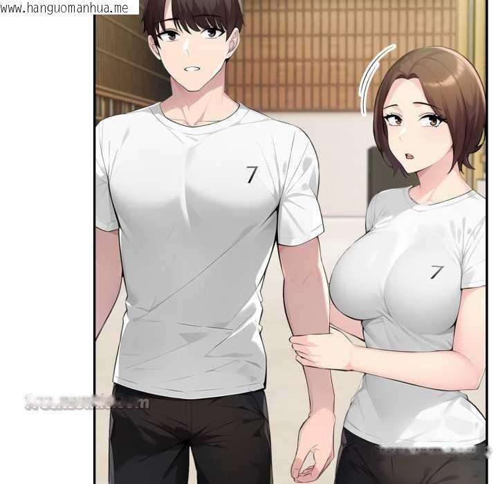 韩国漫画夫妇游戏韩漫_夫妇游戏-第51话在线免费阅读-韩国漫画-第28张图片