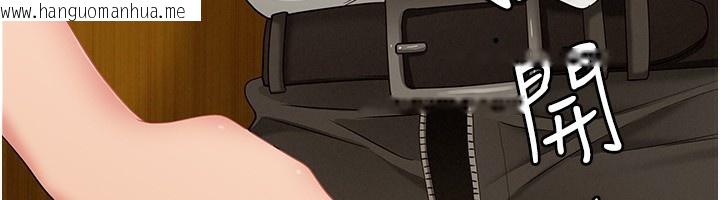 韩国漫画罪爱人妻韩漫_罪爱人妻-第3话-让婶婶帮我解决在线免费阅读-韩国漫画-第187张图片