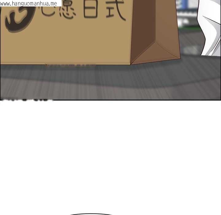 韩国漫画最强男人韩漫_最强男人-第47话在线免费阅读-韩国漫画-第114张图片