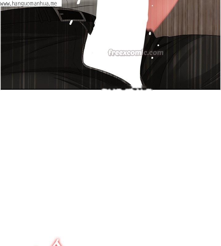 韩国漫画罪爱人妻韩漫_罪爱人妻-第6话-在侄子射之前就高潮了在线免费阅读-韩国漫画-第84张图片