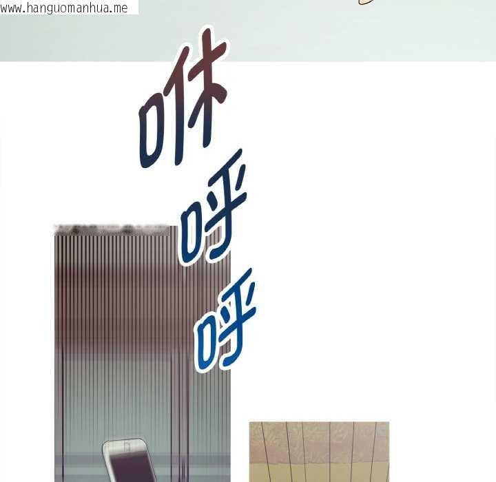 韩国漫画这都什么事儿啊？韩漫_这都什么事儿啊？-第18话在线免费阅读-韩国漫画-第20张图片