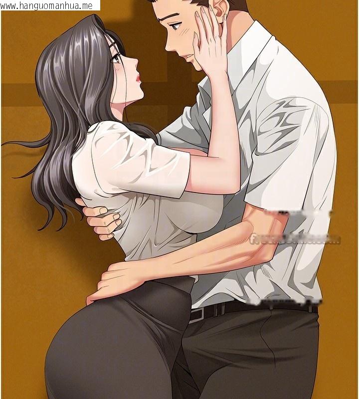 韩国漫画罪爱人妻韩漫_罪爱人妻-第3话-让婶婶帮我解决在线免费阅读-韩国漫画-第42张图片