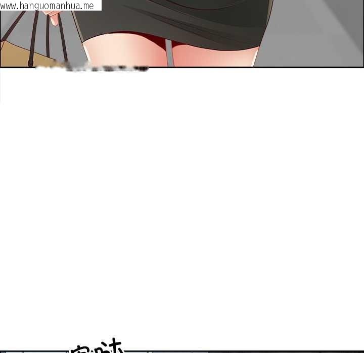 韩国漫画最强男人韩漫_最强男人-第47话在线免费阅读-韩国漫画-第89张图片