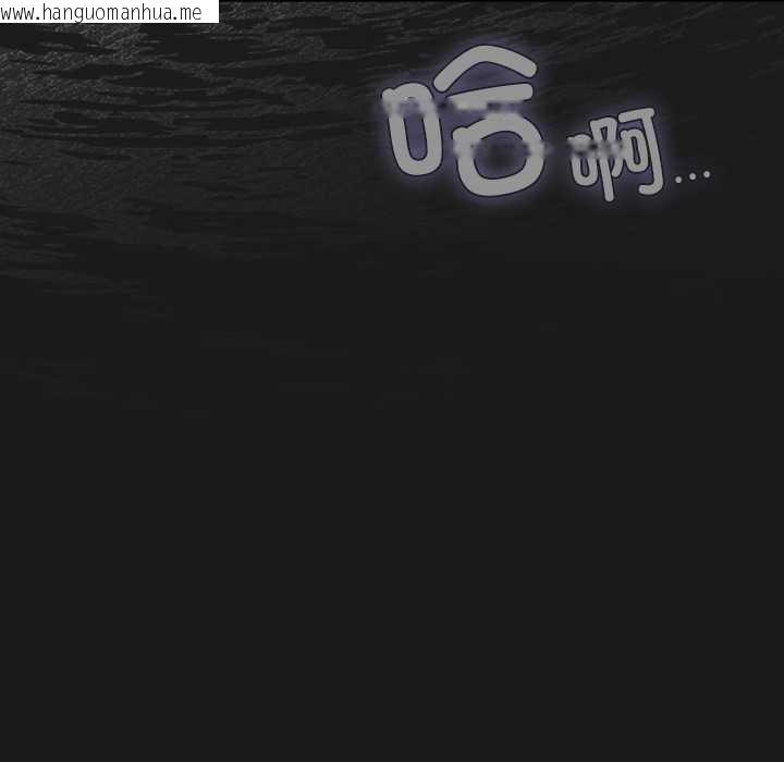 韩国漫画男人稀缺的异世界韩漫_男人稀缺的异世界-第9话在线免费阅读-韩国漫画-第59张图片