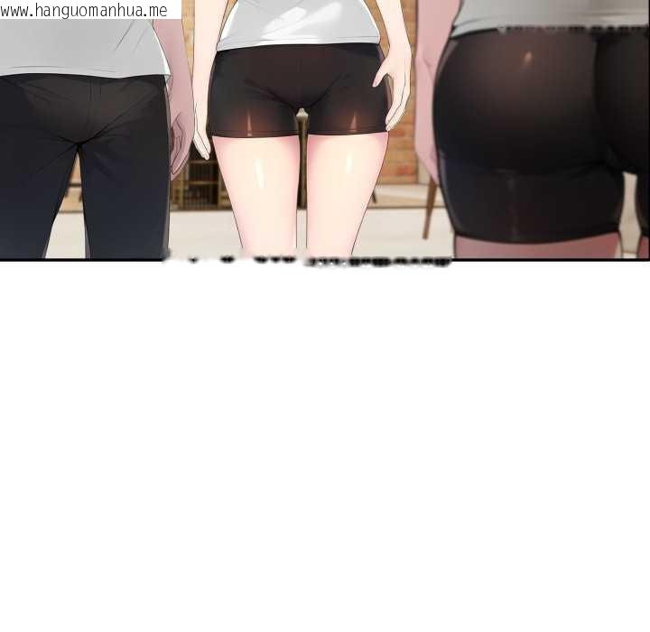 韩国漫画夫妇游戏韩漫_夫妇游戏-第51话在线免费阅读-韩国漫画-第8张图片