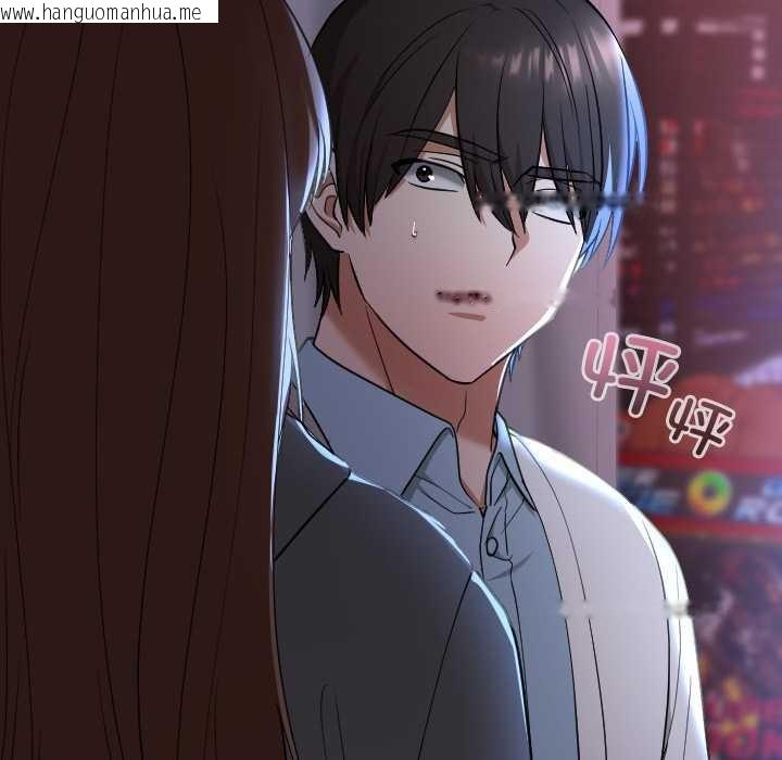 韩国漫画校花的双面生活韩漫_校花的双面生活-第13话在线免费阅读-韩国漫画-第5张图片