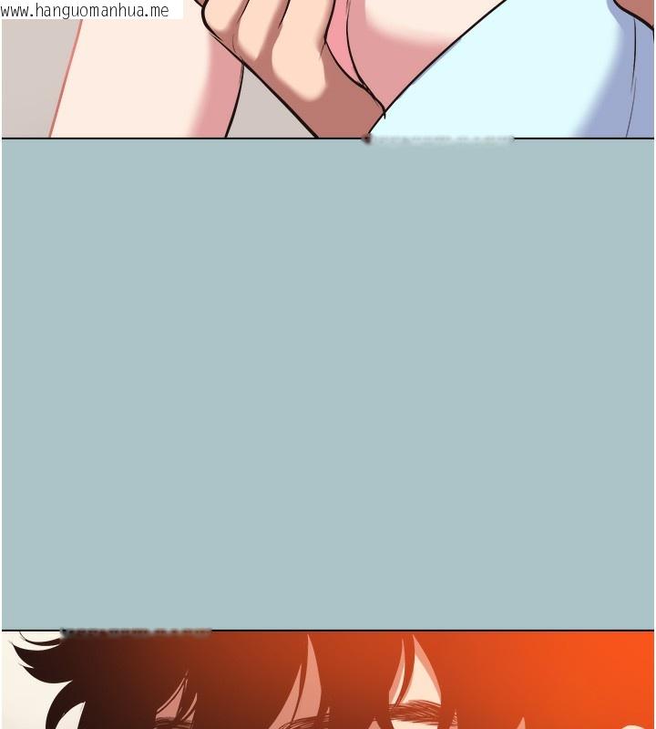 韩国漫画不要恋爱要打砲韩漫_不要恋爱要打砲-第17话-重演往事的邀约在线免费阅读-韩国漫画-第49张图片