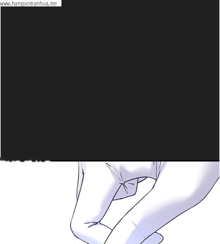 韩国漫画垃圾堆捡到宠物系萌妹韩漫_垃圾堆捡到宠物系萌妹-第22话-新爸爸带来的幸福在线免费阅读-韩国漫画-第144张图片