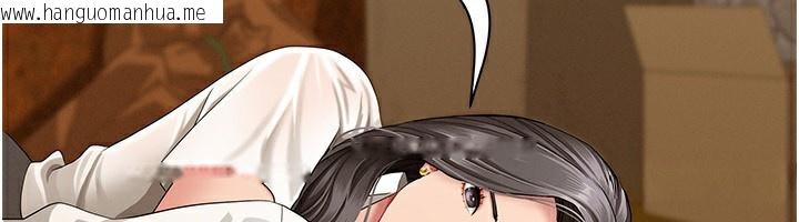 韩国漫画罪爱人妻韩漫_罪爱人妻-第2话-和小时候不一样的感觉在线免费阅读-韩国漫画-第139张图片