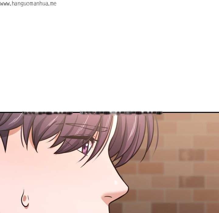 韩国漫画我的傻瓜男友韩漫_我的傻瓜男友-第35话在线免费阅读-韩国漫画-第78张图片