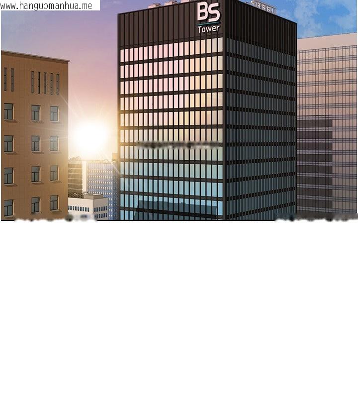 韩国漫画鲁蛇社畜的金手指韩漫_鲁蛇社畜的金手指-第45话-自信的女人最诱人!在线免费阅读-韩国漫画-第2张图片