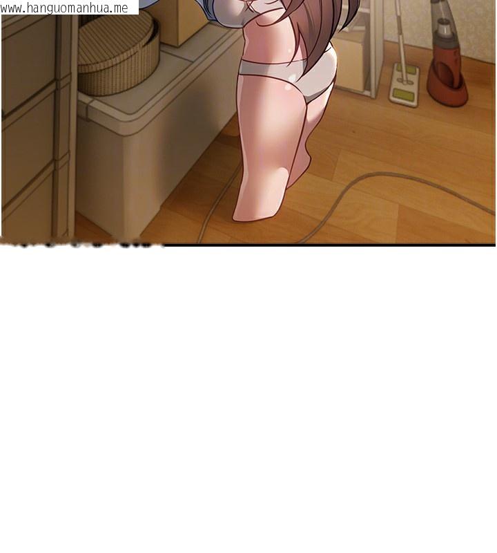 韩国漫画Beautiful-Days韩漫_Beautiful-Days-第57话-在嫩妹女大生家里…在线免费阅读-韩国漫画-第36张图片