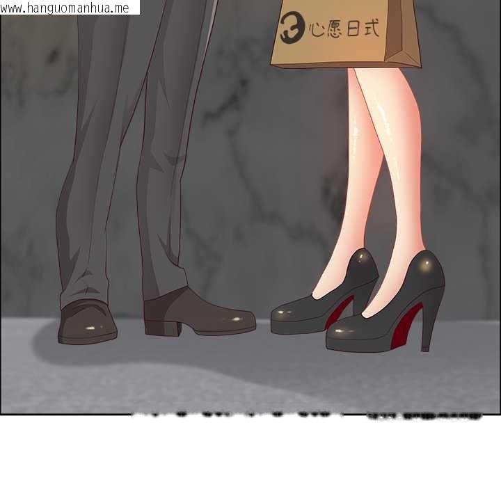 韩国漫画最强男人韩漫_最强男人-第47话在线免费阅读-韩国漫画-第79张图片