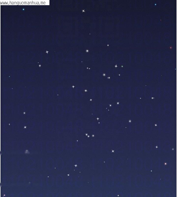 韩国漫画罪爱人妻韩漫_罪爱人妻-第6话-在侄子射之前就高潮了在线免费阅读-韩国漫画-第120张图片