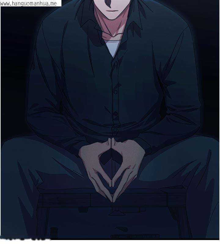 韩国漫画恶次人生韩漫_恶次人生-第49话-虐待狂的报复在线免费阅读-韩国漫画-第88张图片