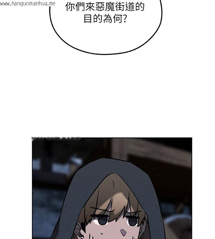 韩国漫画人妻猎人韩漫_人妻猎人-第104话-色诱欲求不满女狱警在线免费阅读-韩国漫画-第131张图片