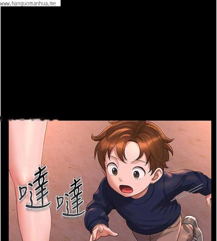 韩国漫画猎艳管理员韩漫_猎艳管理员-第15话-在家被迫接受性教育在线免费阅读-韩国漫画-第1张图片